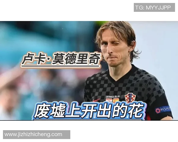 全球足球明星倒数前十名揭秘他们的辉煌与遗憾交织的故事